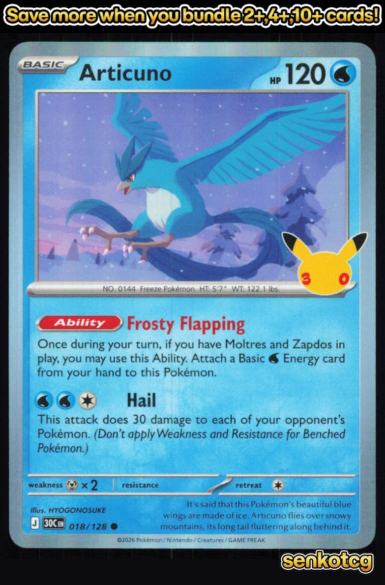 🎴 Articuno 018/128 Common Holo ME: 30th Celebration NM 🎨 HYOGONOSUKE