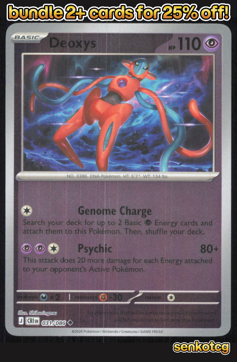 🎴 Deoxys 031/086 Uncommon Reverse Holo Chaos Rising NM 🎨 Shiburingaru