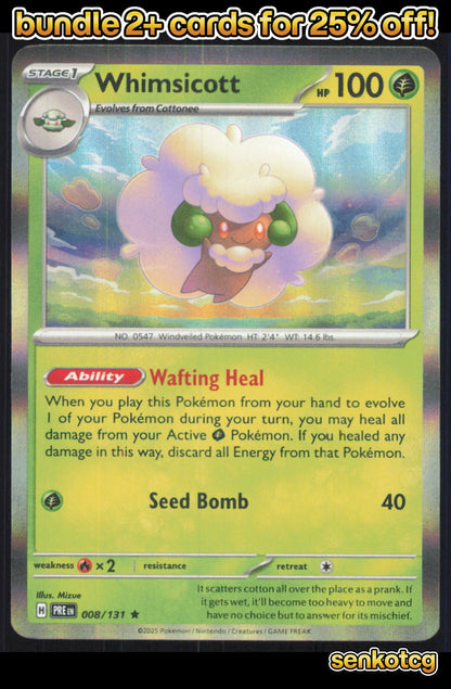 🎴 Whimsicott 008/131 Rare Holo Prismatic Evolutions NM