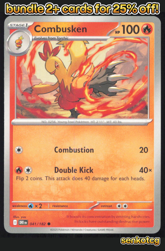 🎴 Combusken 041/182 Common Destined Rivals NM