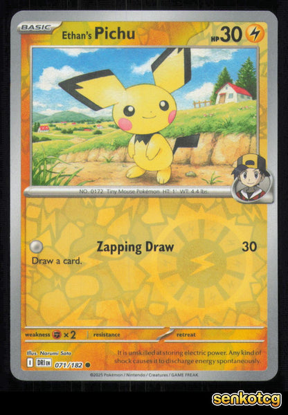 🎴 Ethan's Pichu 071/182 Reverse Holo Destined Rivals NM 🎨 Sato