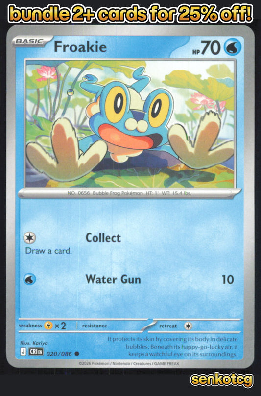 🎴 Froakie 020/086 Common Chaos Rising NM 🎨 Kariya