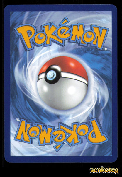 🎴 Flareon 136/165 151 NM 🎨 Murayama