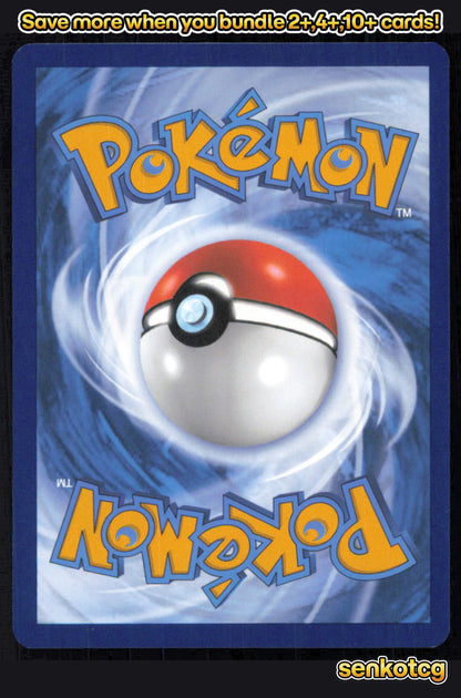 🎴 Exeggcute 002/191 Common Surging Sparks NM 🎨 OKUBO