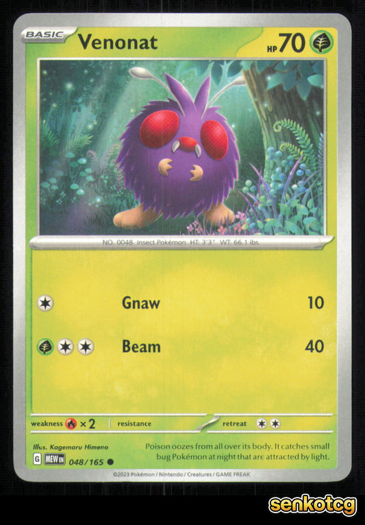 🎴 Venonat 048/165 151 NM 🎨 Himeno