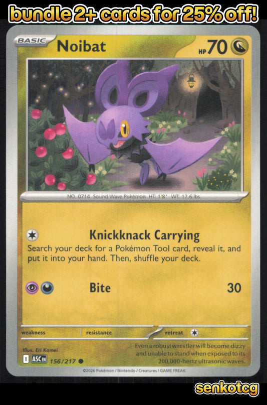 🎴 Noibat 156/217 Common ASC Ascended Heroes NM