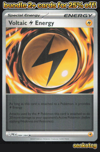 🎴 Voltaic Lightning Energy 084/084 Rare Reverse Holo Pitch Black NM 🎨