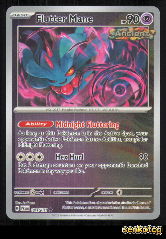 🎴 Flutter Mane 043/131 Reverse Holo Prismatic Evolutions NM 🎨 kodama