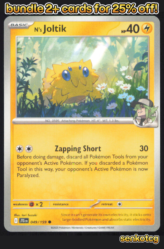 🎴 N's Joltik 049/159 Common Journey Together NM