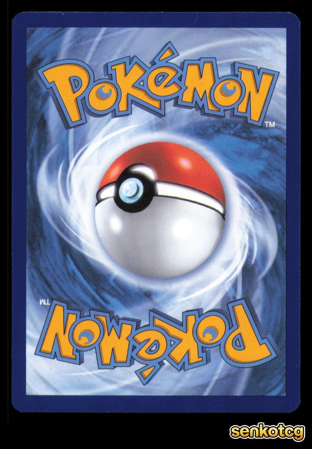 🎴 Premium Power Pro 124/132 Reverse Holo Mega Evolution NM 🎨 Beach
