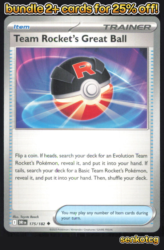 🎴 Team Rocket's Great Ball 175/182 Uncommon Destined Rivals NM