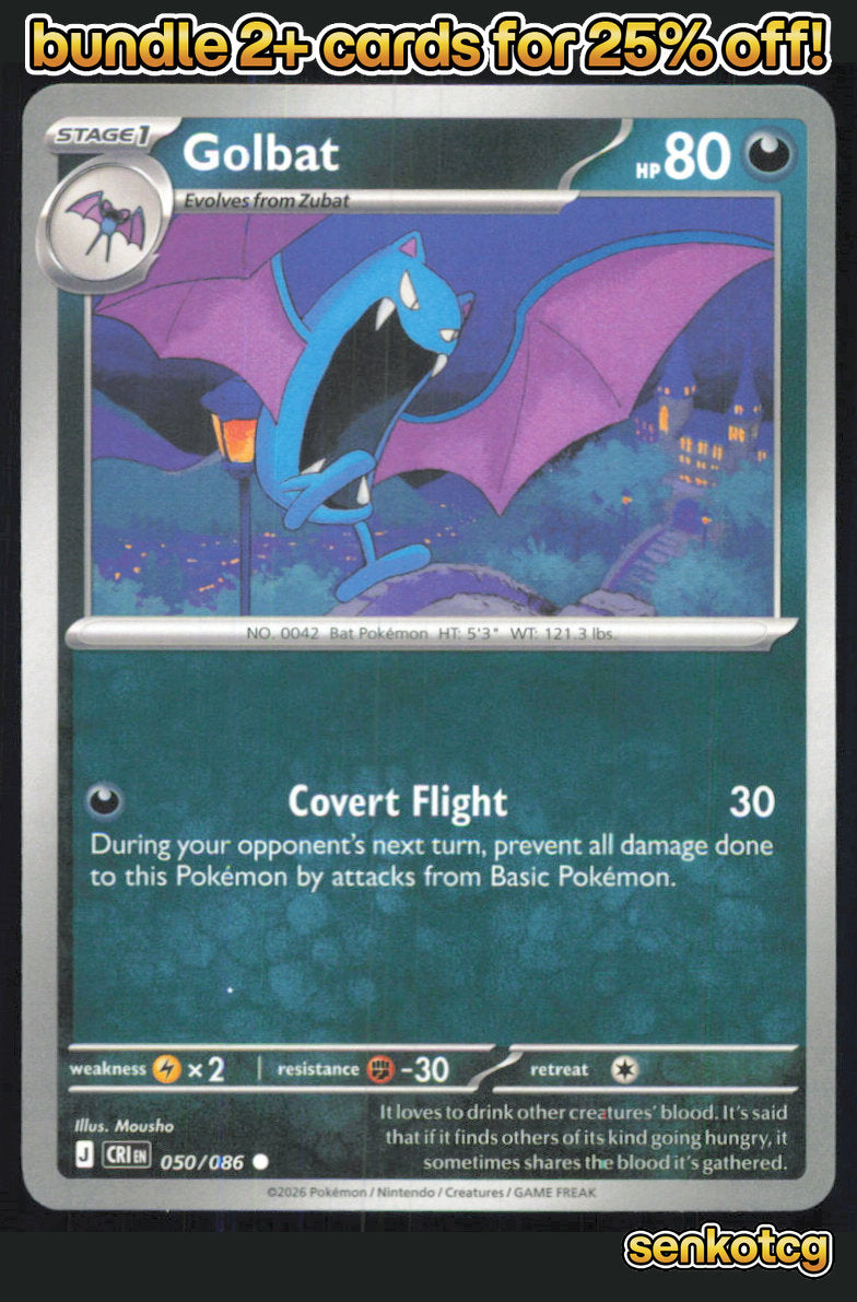 🎴 Golbat 050/086 Common Chaos Rising NM 🎨 Mousho