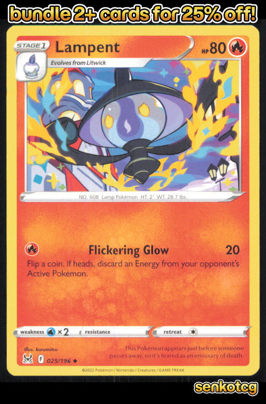 🎴 Lampent 025/196 Uncommon Lost Origin NM