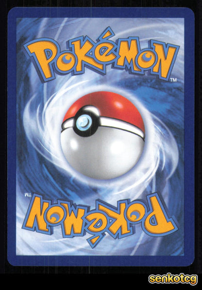 🎴 Granbull 038/094 Reverse Holo Phantasmal Flames NM 🎨 Fuse