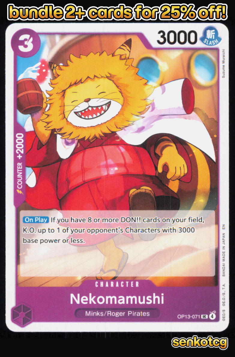 🎴 Nekomamushi OP13-071 Uncommon Carrying On His Will NM