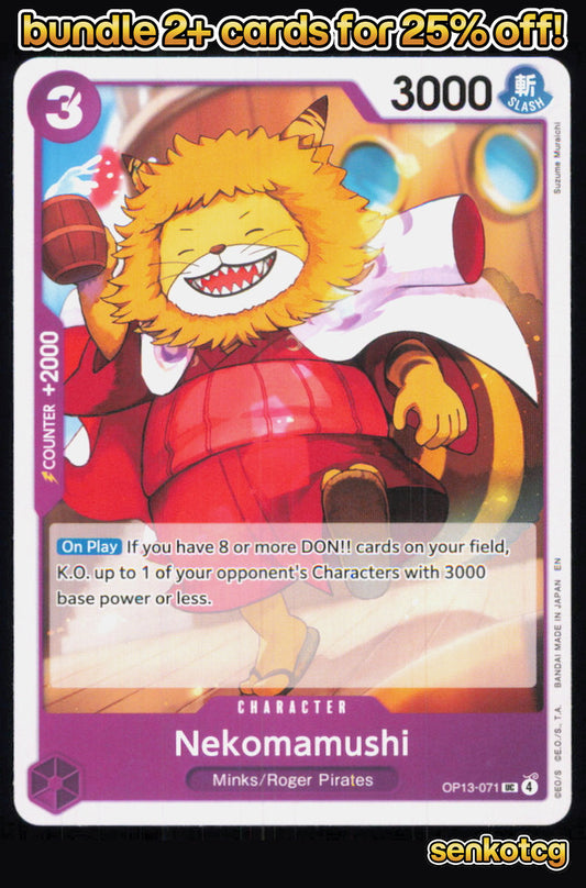 🎴 Nekomamushi OP13-071 Uncommon Carrying On His Will NM