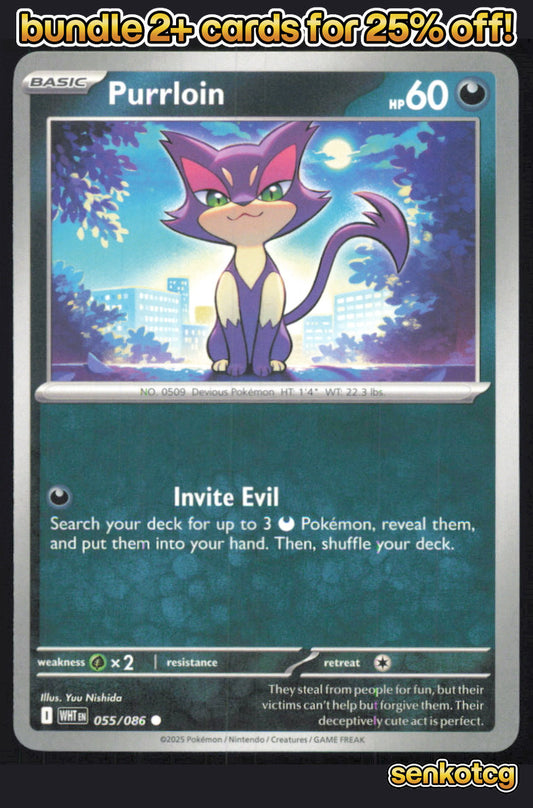 🎴 Purrloin 055/086 Common White Flare NM