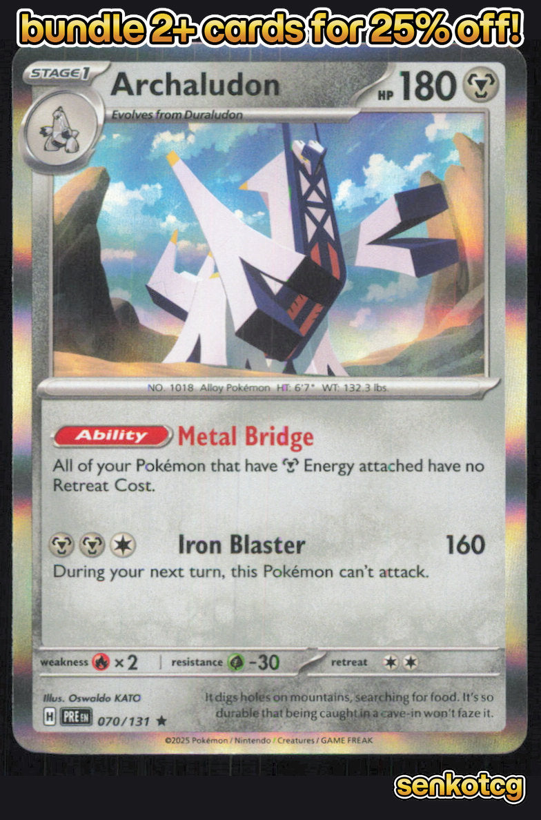 🎴 Archaludon 070/131 Rare Holo Prismatic Evolutions NM 🎨 KATO