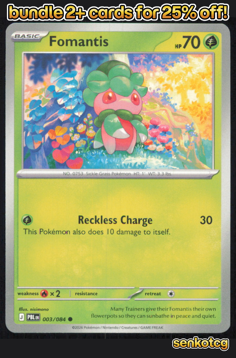 🎴 Fomantis 003/084 Common Pitch Black NM 🎨 nisimono