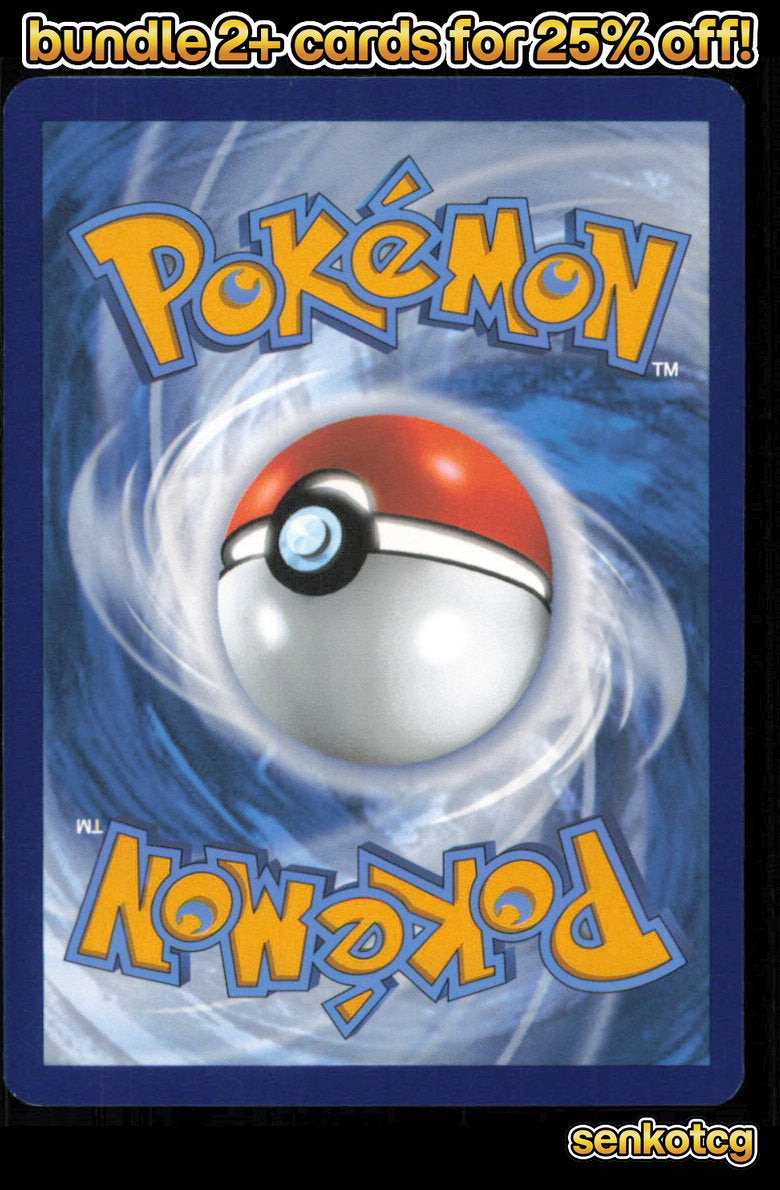 🎴 Spinda 141/195 Common Silver Tempest NM