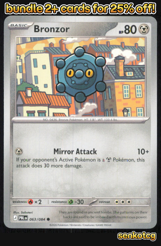 🎴 Bronzor 063/084 Common Pitch Black NM 🎨 Saboteri