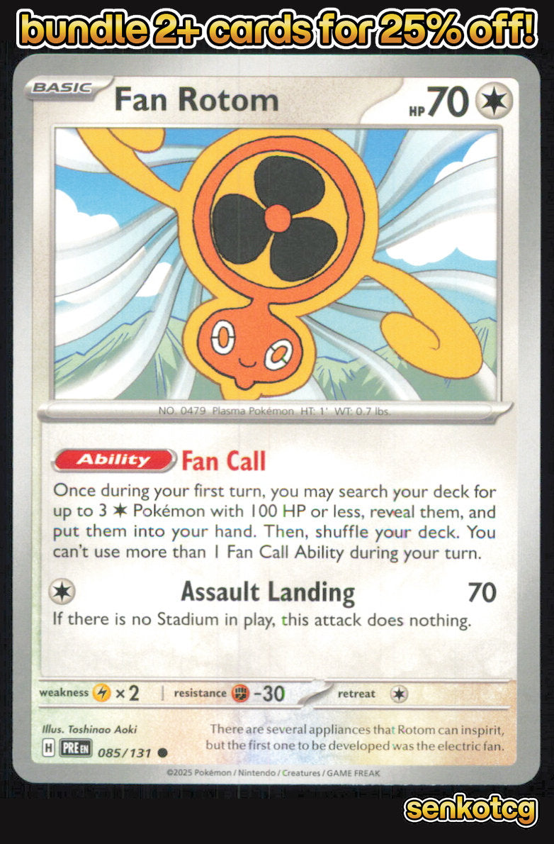 🎴 Fan Rotom 085/131 Common Prismatic Evolutions NM 🎨 Aoki