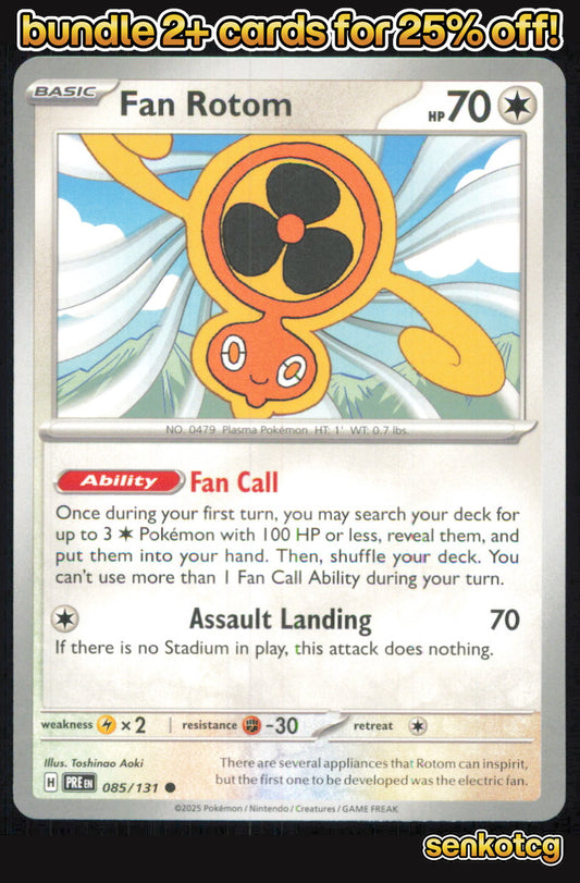 🎴 Fan Rotom 085/131 Common Prismatic Evolutions NM 🎨 Aoki