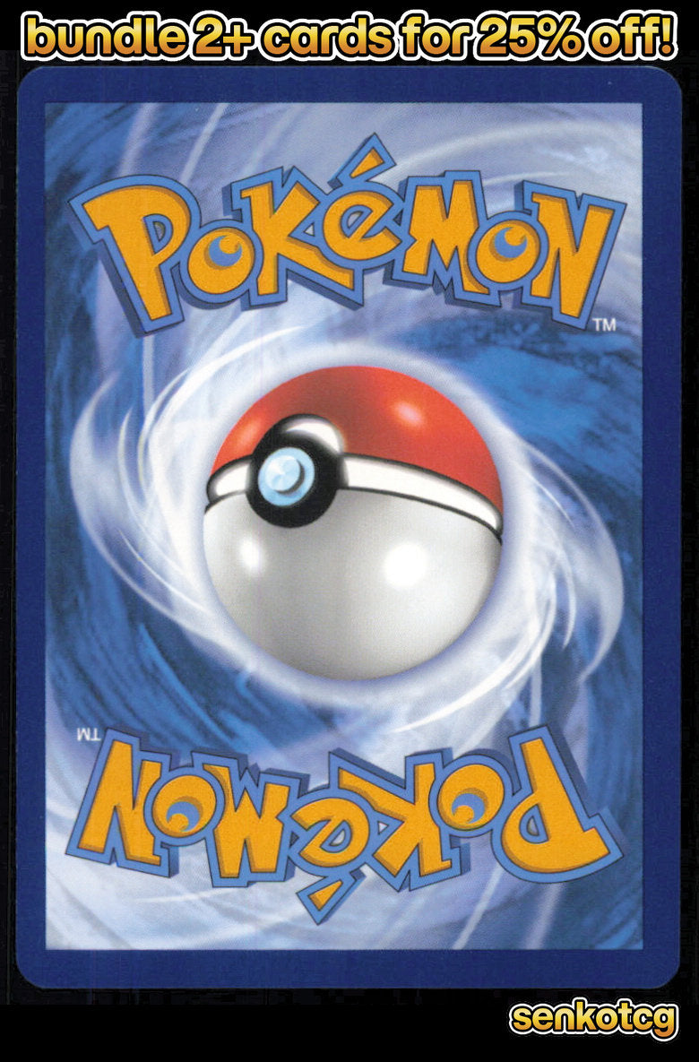 🎴 Pikachu 049/195 Common Silver Tempest NM
