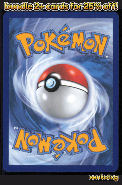 🎴 Kieran 113/131 Uncommon Reverse Holo Prismatic Evolutions NM 🎨 Suzuki
