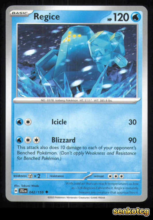 🎴 Regice 042/159 Journey Together NM 🎨 Wada
