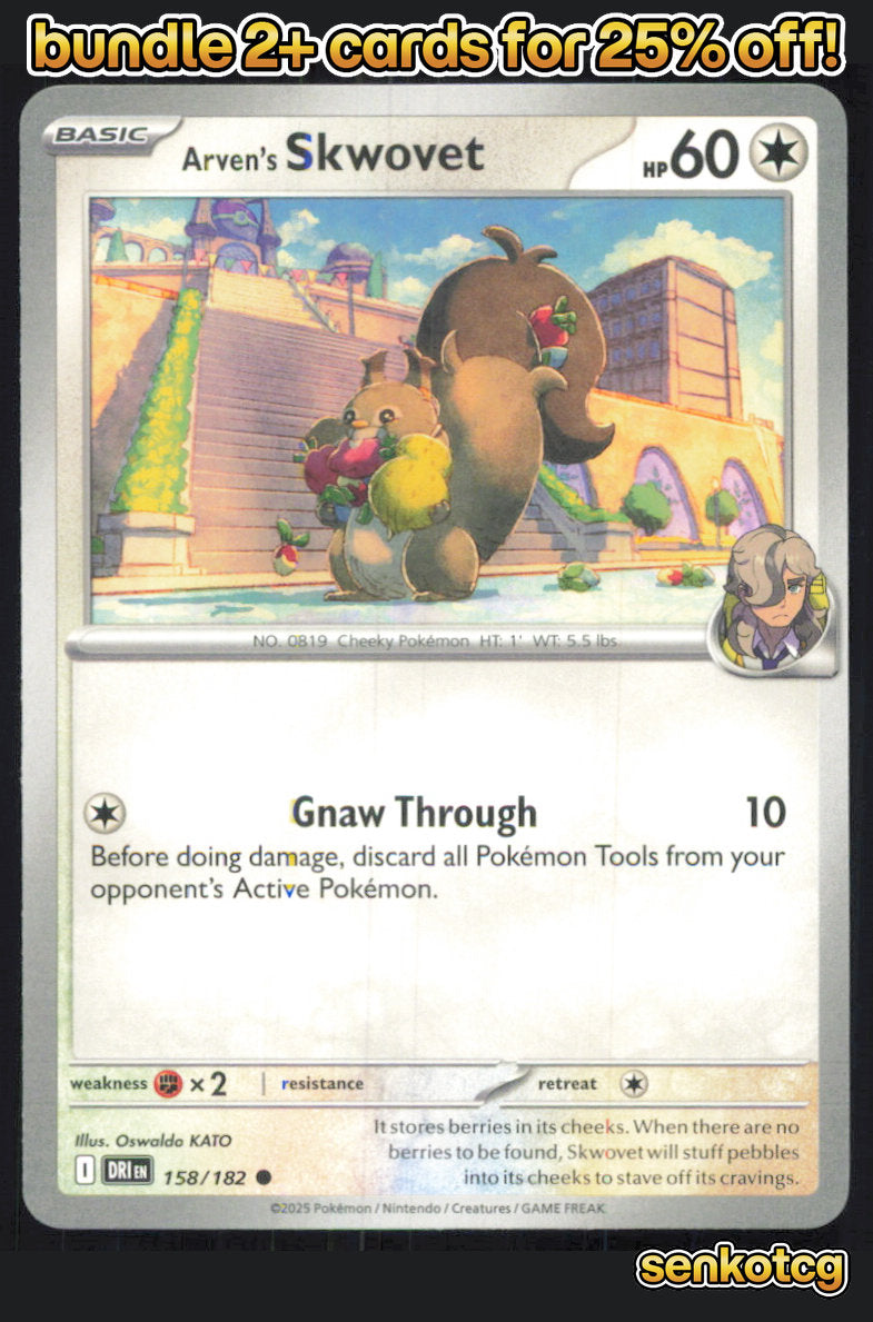 🎴 Arven's Skwovet 158/182 Common Destined Rivals NM