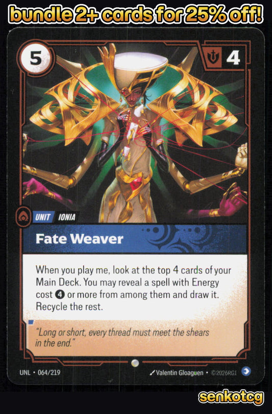 🎴 Fate Weaver 064/219 Common Unleashed NM