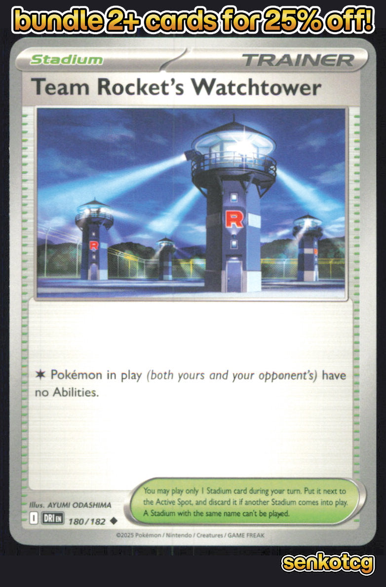 🎴 Team Rocket's Watchtower 180/182 Uncommon Destined Rivals NM
