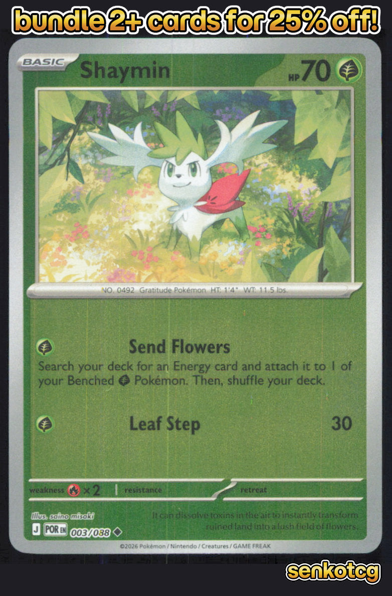 🎴 Shaymin 003/088 Uncommon Reverse Holo Perfect Order NM 🎨 misaki
