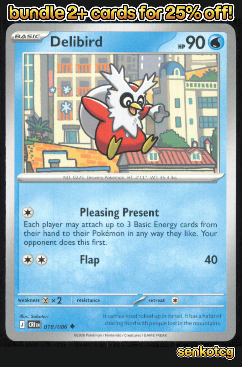 🎴 Delibird 018/086 Uncommon Chaos Rising NM 🎨 Saboteri