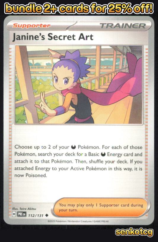 🎴 Janine's Secret Art 112/131 Uncommon Prismatic Evolutions NM 🎨 Ligton