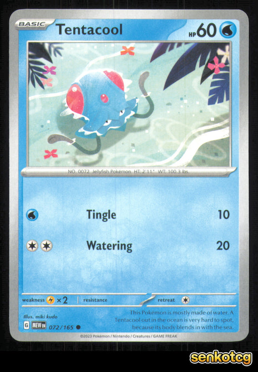 🎴 Tentacool 072/165 151 NM 🎨 kudo