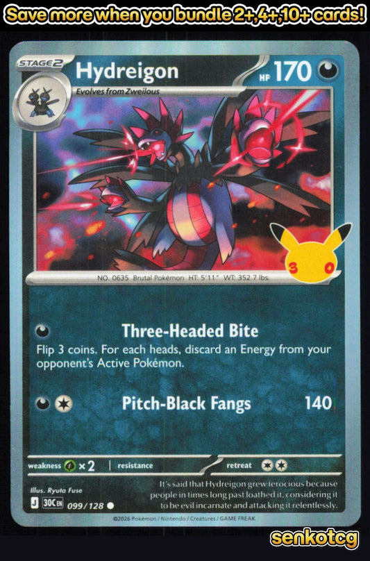 🎴 Hydreigon 099/128 Holo ME: 30th Celebration NM 🎨 Fuse