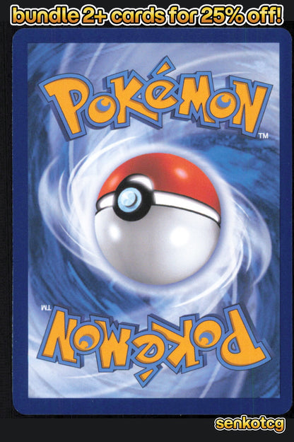🎴 Silvally 070/084 Rare Reverse Holo Pitch Black NM 🎨 Wada