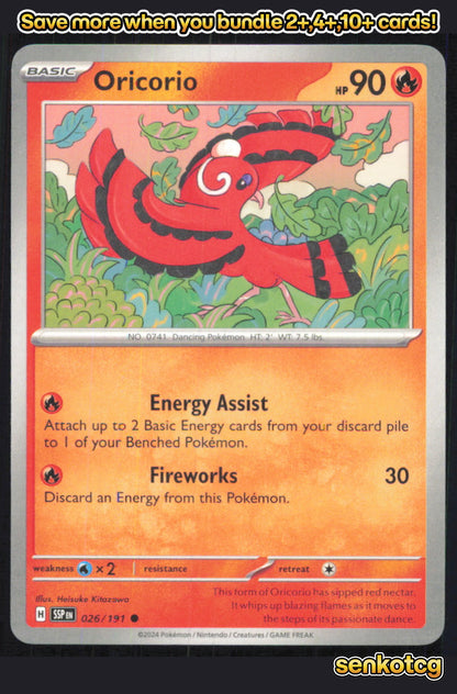 🎴 Oricorio 026/191 Common Surging Sparks NM 🎨 Kitazawa