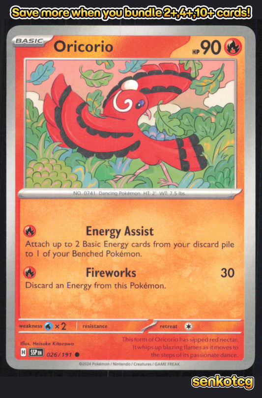 🎴 Oricorio 026/191 Common Surging Sparks NM 🎨 Kitazawa