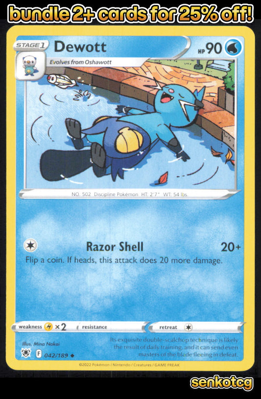 🎴 Dewott 042/189 Uncommon Astral Radiance NM
