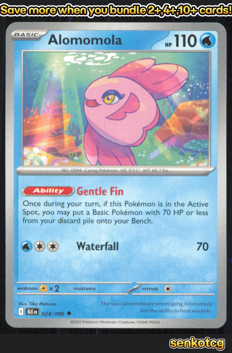 🎴 Alomomola 024/086 Uncommon Black Bolt NM 🎨 Matsuno