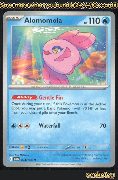 🎴 Alomomola 024/086 Uncommon Black Bolt NM 🎨 Matsuno