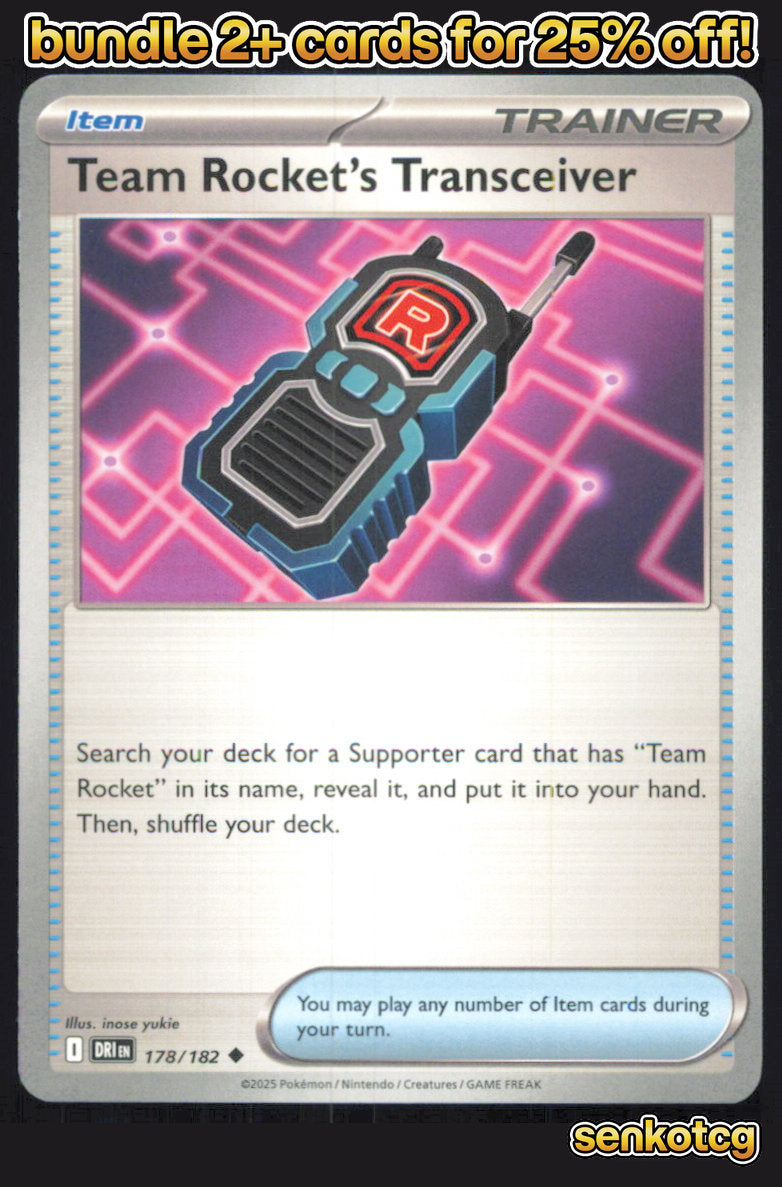 🎴 Team Rocket's Transceiver 178/182 Uncommon Destined Rivals NM