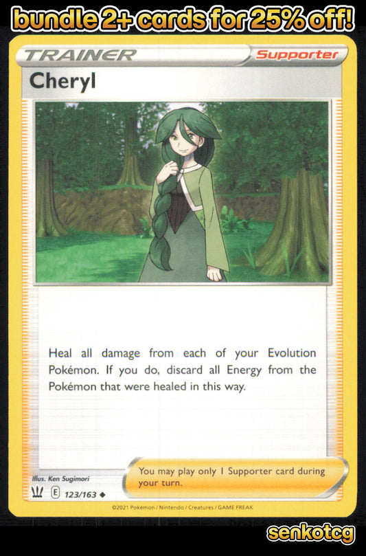 🎴 Cheryl 123/163 Uncommon Battle Styles NM
