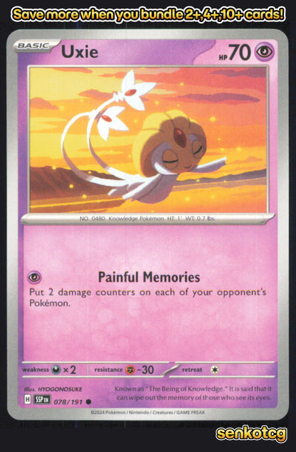🎴 Uxie 078/191 Common Surging Sparks NM 🎨 HYOGONOSUKE