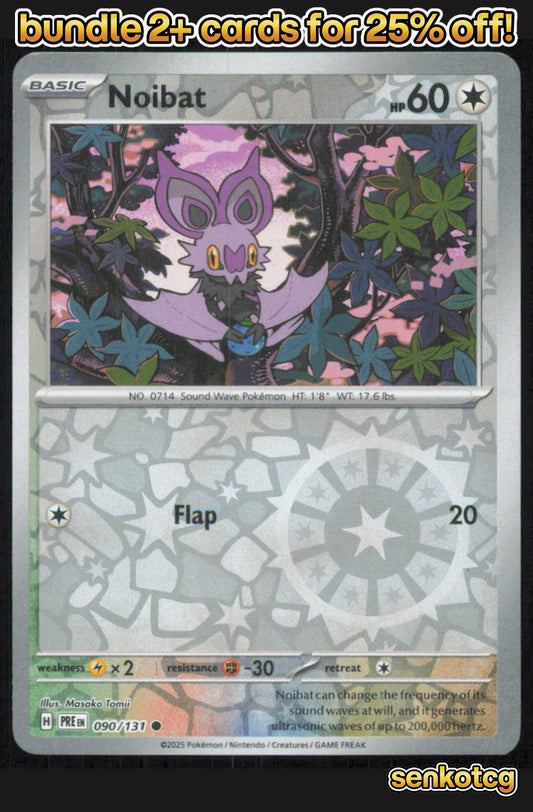 🎴 Noibat 090/131 Common Reverse Holo Prismatic Evolutions NM 🎨 Tomii