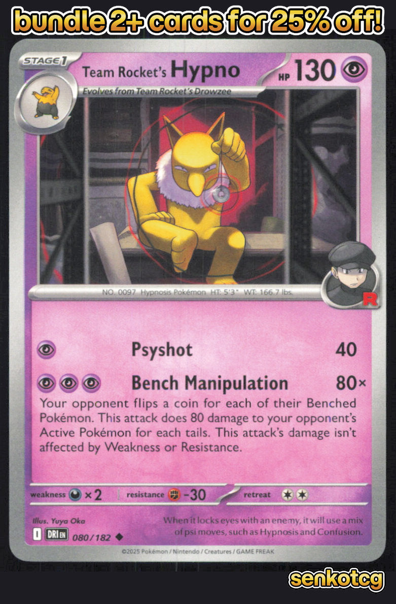 🎴 Team Rocket's Hypno 080/182 Uncommon Destined Rivals NM