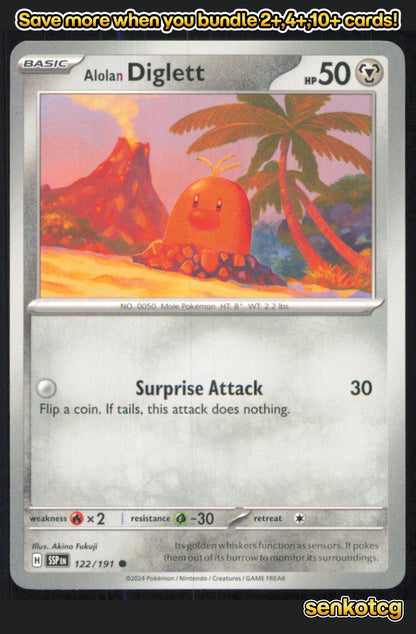 🎴 Alolan Diglett 122/191 Common Surging Sparks NM 🎨 Fukuji